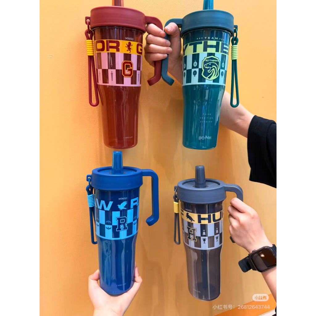 แก้วน้ํา Miniso & Harry Potter 1250ML