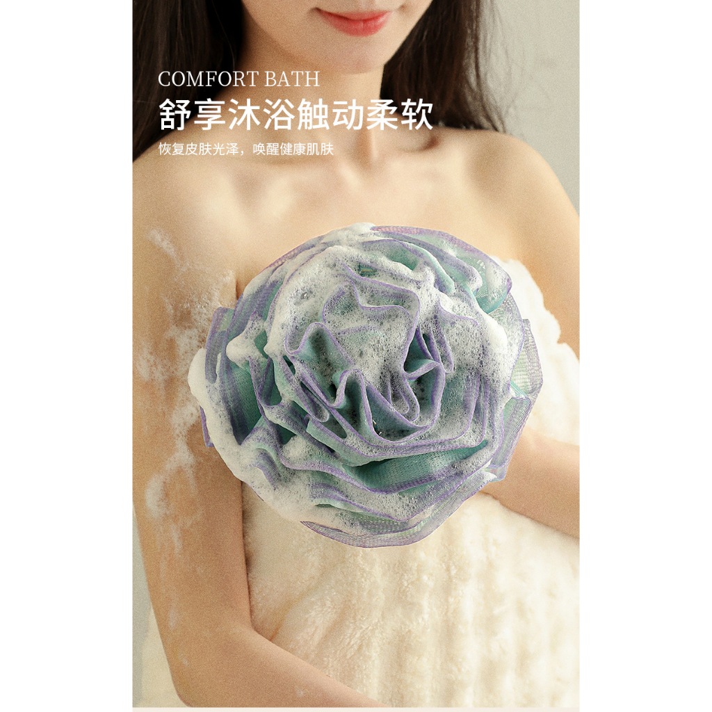 [พร้อมสต็อกจัดส่งทันที] หรูหราสง่างามลูกอาบน้ําลูกอาบน้ําลูกฟองกลับถูผ้าขนหนูสามารถแขวนผ้าขนหนูอาบน้ําสองสีกุหลาบอาบน้ําดอกไม้