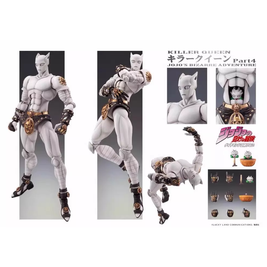 MEDICOS Super Movable JOJOs Bizarre Adventure Part 4 Killer Queen Movable Figure