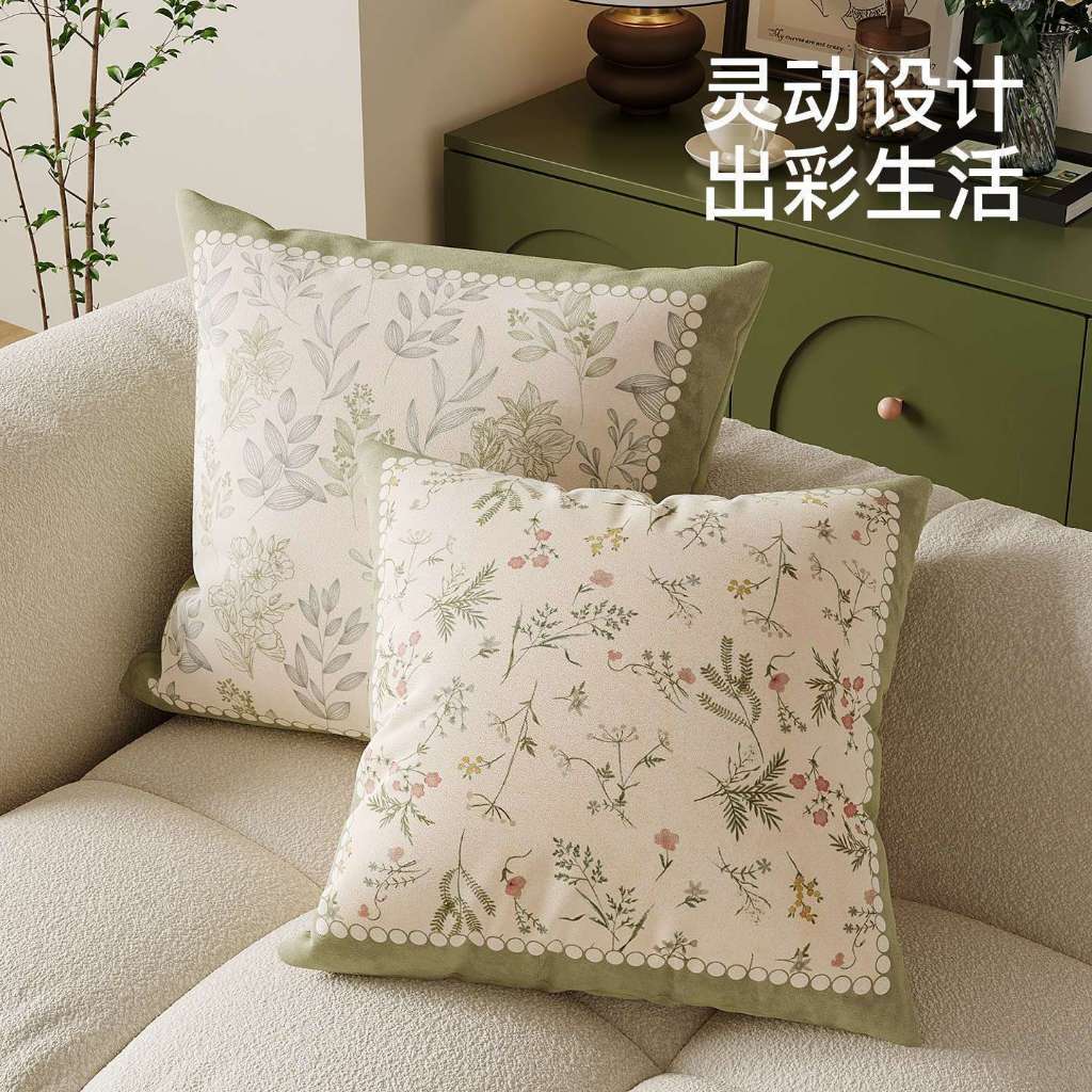 ปลอกหมอนสองด้านลายใบไม้สีเขียว ขนาด 70×70/65×65/55×55/45×45/40×40 รองนอนโซฟา ตกแต่งบ้าน