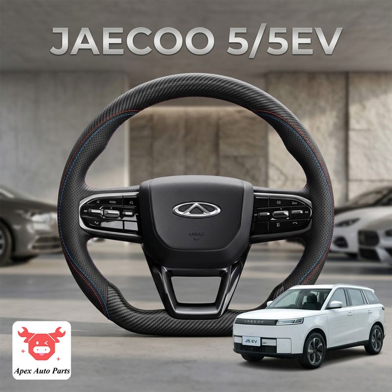 【Apex】Chery jaecoo 5/J5 ev SUV รถพิเศษอะไหล่รถยนต์พิเศษฝาครอบพวงมาลัยฝาครอบมือจับ