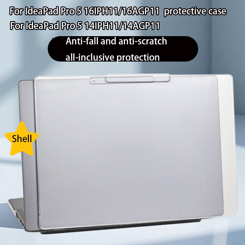 เหมาะสําหรับ Lenovo IdeaPad Slim5 16AGP11 IPH11 AHP11 เคสป้องกัน 16AHP10 คอมพิวเตอร์กันกระแทก 16AKP1