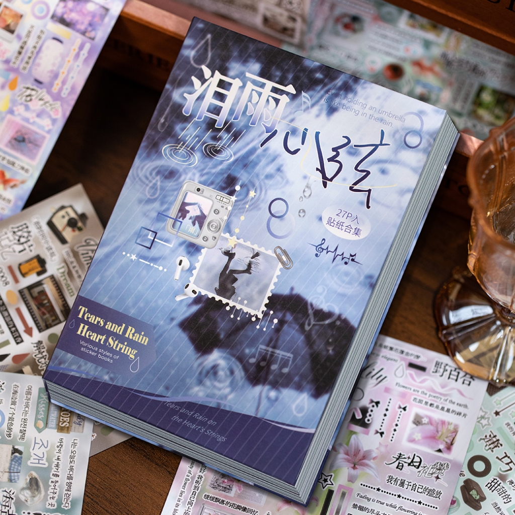 โอยา |ตัดฟิล์มสติกเกอร์หนังสือสไตล์เกาหลีรูปแบบข้อความคู่มือวัสดุทําเองตกแต่งนกกาเหว่าบัตรภาพตัดปะน้ําตาฝนหัวใจสตริงชุด