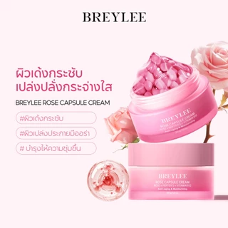 BREYLEE Face Cream 30g - 4 ประเภทแคปซูลครีมควบคุมความมัน Hydrating Anti Aging Soothing เกาหลี Skincare Moisturizer