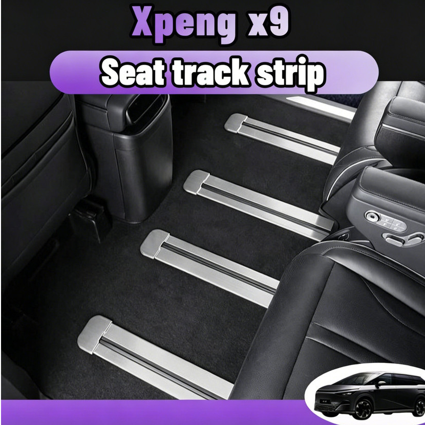Xpeng X9 2024-2026 แผ่นรองรางเบาะ สแตนเลสกันรอย ชุบแข็งกันรอย ปรับได้ระดับหรู อุปกรณ์ปรับเปลี่ยนภายใน สําหรับรถยนต์ YFYP