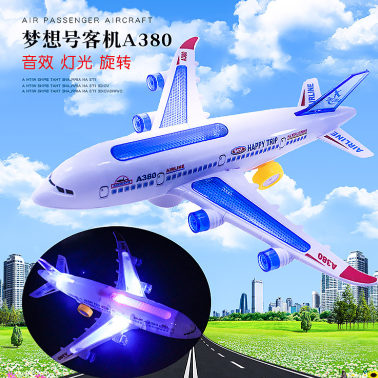 เครื่องบินรุ่น A380 ที่มีแสงเพลง