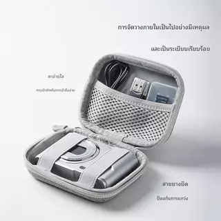 เคสที่ชาร์จ ที่เก็บที่ชาร์จขนาดเล็ก,กระเป๋าเก็บกระเป๋าเดินทางแบบพกพาสําหรับอุปกรณ์แล็ปท็อป,กันน้ําสําหรับเมาส์วิเศษ,แบตสํารอง,สายชาร์จ,หูฟัง