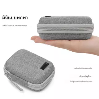 เคสที่ชาร์จ ที่เก็บที่ชาร์จขนาดเล็ก,กระเป๋าเก็บกระเป๋าเดินทางแบบพกพาสําหรับอุปกรณ์แล็ปท็อป,กันน้ําสําหรับเมาส์วิเศษ,แบตสํารอง,สายชาร์จ,หูฟัง