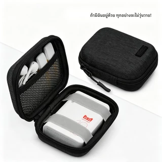 เคสที่ชาร์จ ที่เก็บที่ชาร์จขนาดเล็ก,กระเป๋าเก็บกระเป๋าเดินทางแบบพกพาสําหรับอุปกรณ์แล็ปท็อป,กันน้ําสําหรับเมาส์วิเศษ,แบตสํารอง,สายชาร์จ,หูฟัง
