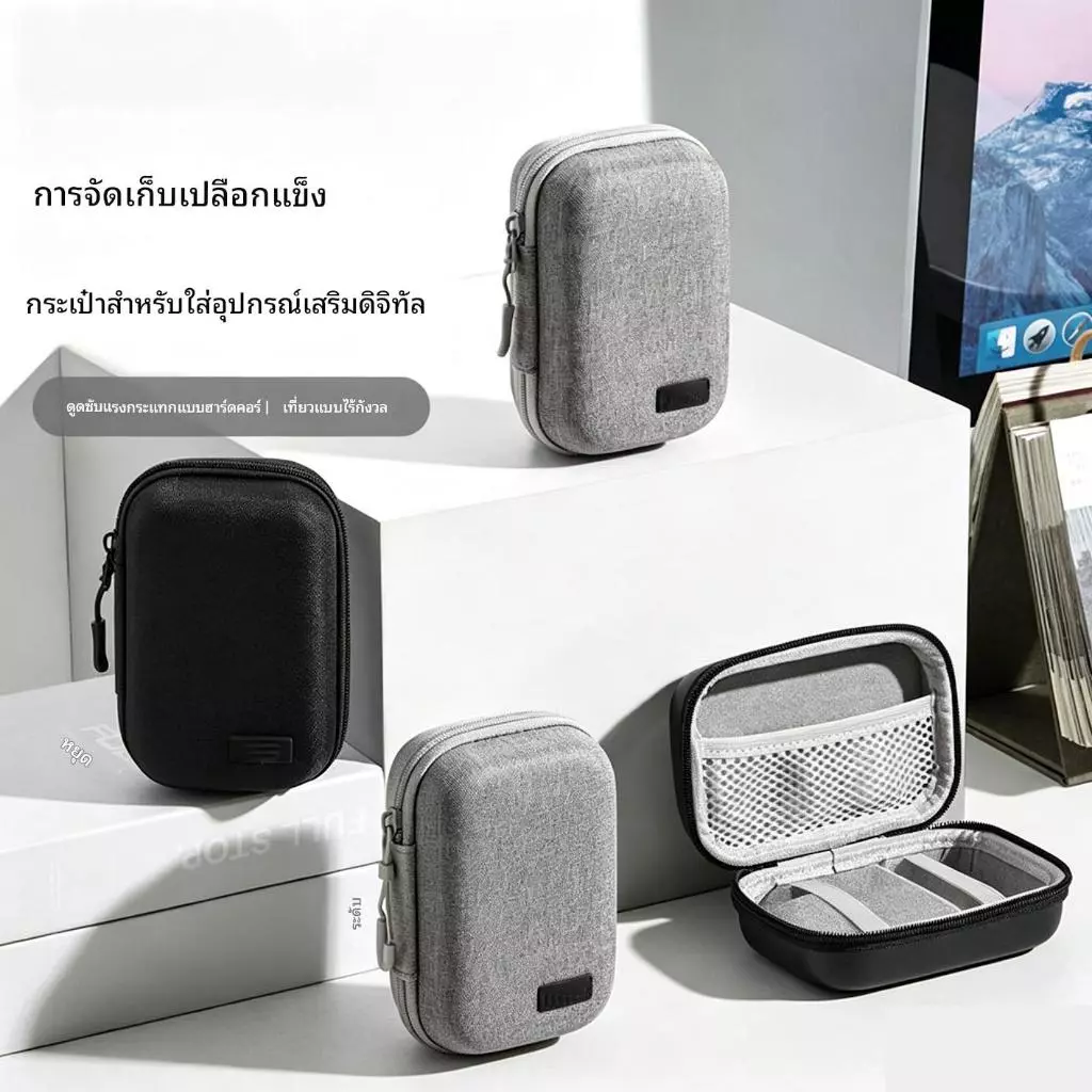 เคสที่ชาร์จ ที่เก็บที่ชาร์จขนาดเล็ก,กระเป๋าเก็บกระเป๋าเดินทางแบบพกพาสําหรับอุปกรณ์แล็ปท็อป,กันน้ําสําหรับเมาส์วิเศษ,แบตสํารอง,สายชาร์จ,หูฟัง