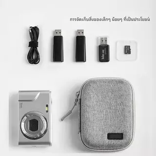 เคสที่ชาร์จ ที่เก็บที่ชาร์จขนาดเล็ก,กระเป๋าเก็บกระเป๋าเดินทางแบบพกพาสําหรับอุปกรณ์แล็ปท็อป,กันน้ําสําหรับเมาส์วิเศษ,แบตสํารอง,สายชาร์จ,หูฟัง