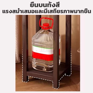 ชั้นวางต้นไม้ ที่วางกระถาง ชั้นวางของ อเนกประสงค์ สวยหรู แข็งแรง ประดับระเบียงบ้าน flower stand