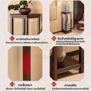 ชั้นวางต้นไม้ ที่วางกระถาง ชั้นวางของ อเนกประสงค์ สวยหรู แข็งแรง ประดับระเบียงบ้าน flower stand