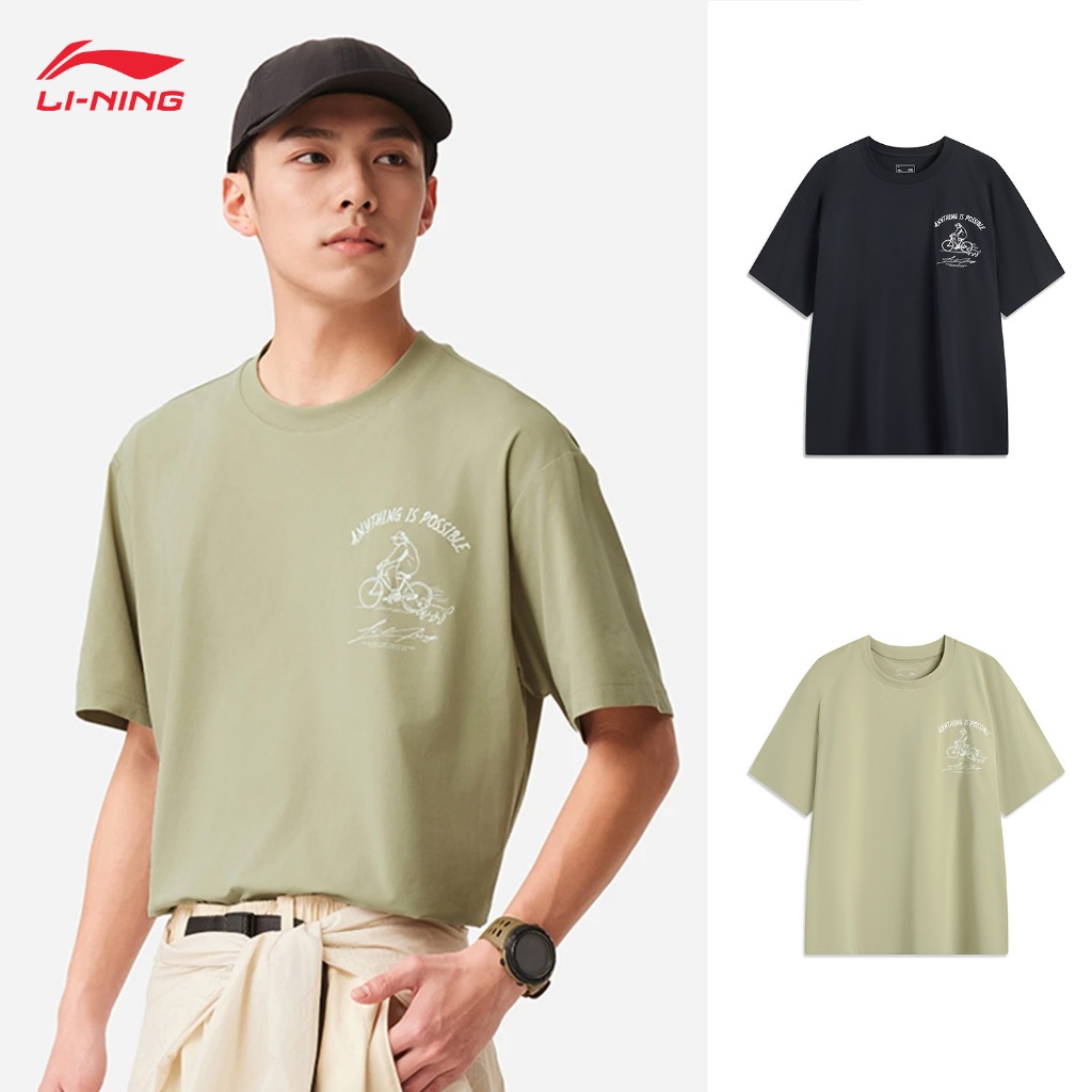 LI-NING เสื้อยืดสตรีท AT DRY BASE Moisture-Wiking Tech Loose Fit ลําลองผู้ชาย AHSV201