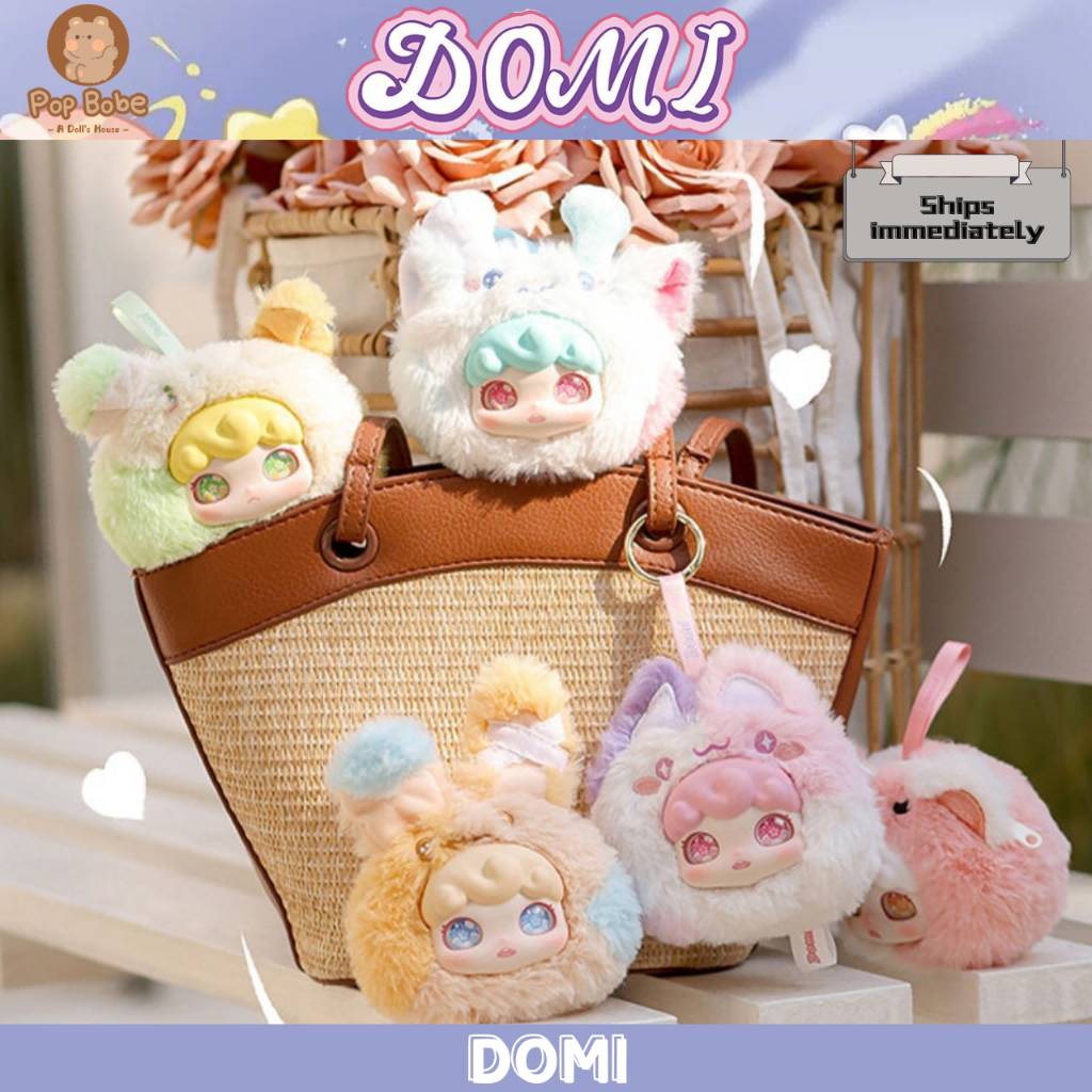 จัดส่งทันที (กล่องเดี่ยว) DOMI Fighting the World Plush Mystery Box ตุ๊กตากระเป๋าจี้ของขวัญ