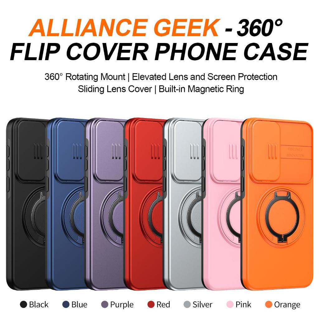 แหวนแม่เหล็กหมุนได้ 360 | ป้องกันเลนส์เลื่อน | ฝาครอบแบบพับหน้าจอยกและการป้องกันเลนส์เคสโทรศัพท์สําหรับ Samsung S26 Ultra, S25 Ultra, S23, S22 Ultra, A57, A56, A55, A
