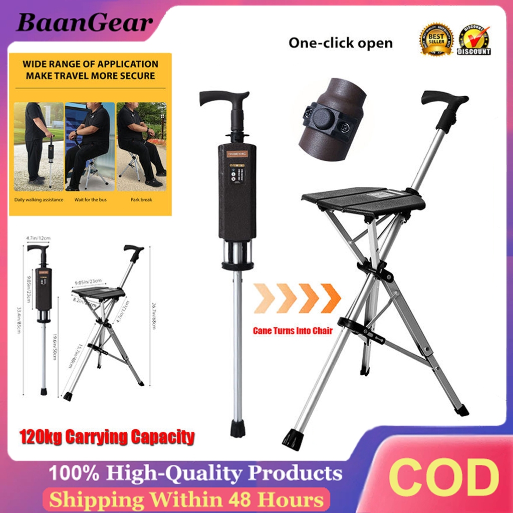 ถูกที่สุด ไม้เท้า 2-in-1 พร้อมที่นั่ง - สตูลไม้เท้าพับสําหรับผู้สูงอายุ, การระดมพลแบบพกพาพร้อมปุ่มเดียวเปิด/ปิด, ปรับความสูงเก้าอี้ไม้เท้า