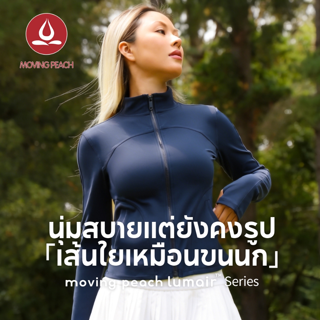 MOVING PEACH เสื้อแจ็คเก็ตกีฬาผู้หญิง Slim Fit คอจําลองฟิตเนสเสื้อซิปเต็มรูปแบบกลางแจ้งวิ่งสวมใส่ทุกวัน AST – โปรปัง