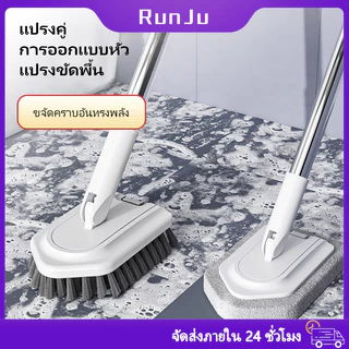 แปรงทําความสะอาดฝักบัวและชุดขัดอ่างอาบน้ําที่มี58ยืดด้ามยาว,แปรงทําความสะอาดห้องน้ําที่มีแผ่นใยขัด2แผ่นและไมโครไฟเบอร์หนึ่งแผ่น
