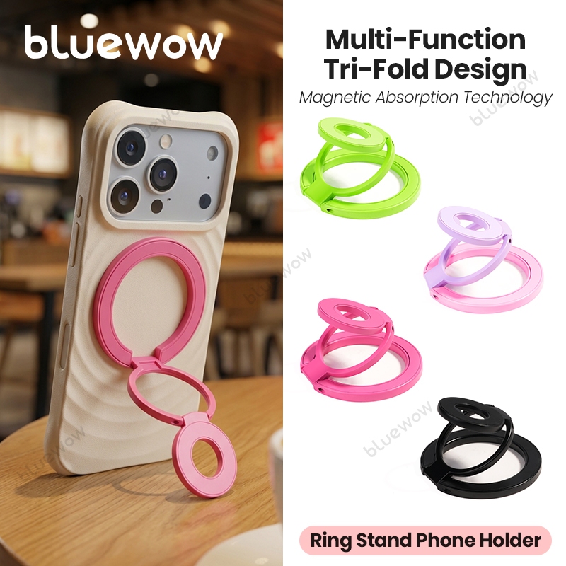 สติ๊กเกอร์ฟรีขาตั้งโทรศัพท์สามพับแม่เหล็กคู่BlueWow | 360° ที่วางแหวนหมุนได้ | MagSafe ที่ถอดออกได้เข้ากันได้ | แท่นยึดแม่เหล็กที่แข็งแรง