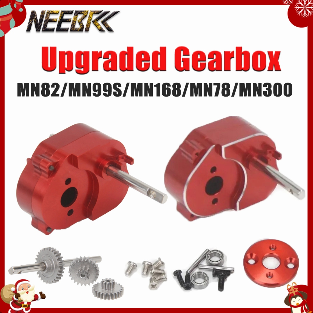 NEEBRC โลหะเต็มรูปแบบเกียร์สําหรับ 1/12 RC Crawler รถ MN82 MN78 MN99S MN168 MN98 MN300 370 มอเตอร์แปรงอะไหล่อัพเกรดอุปกรณ์เสริม