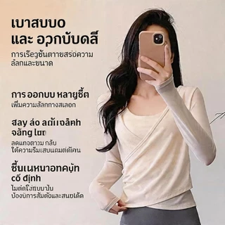 FUYOGI ท็อปแขนยาวสำหรับโยคะ ตาข่ายยืดหยุ่นสูง เหมาะสำหรับการฝึกโยคะและฟิตเนส