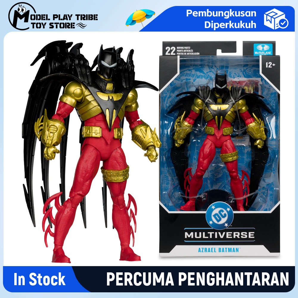 Mcfarlane Toys DC Azrael Batman (Knightquest) 7 นิ้ว Action Figure Model