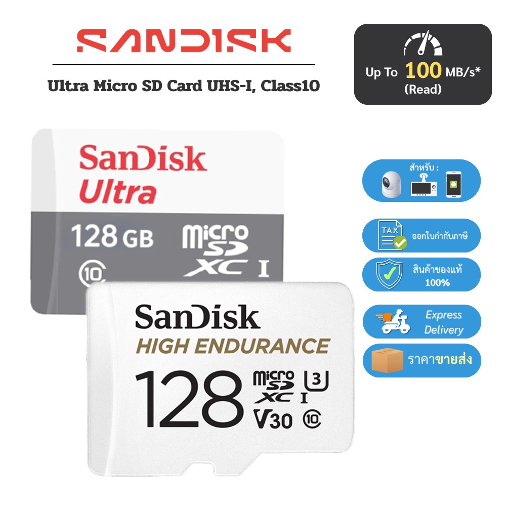 การ์ด MicroSD SanDisk Extreme Pro 64GB–512GB A2 UHS-I 200MB_s วิดีโอ 4K สําหรับกล้องโทรศัพท์