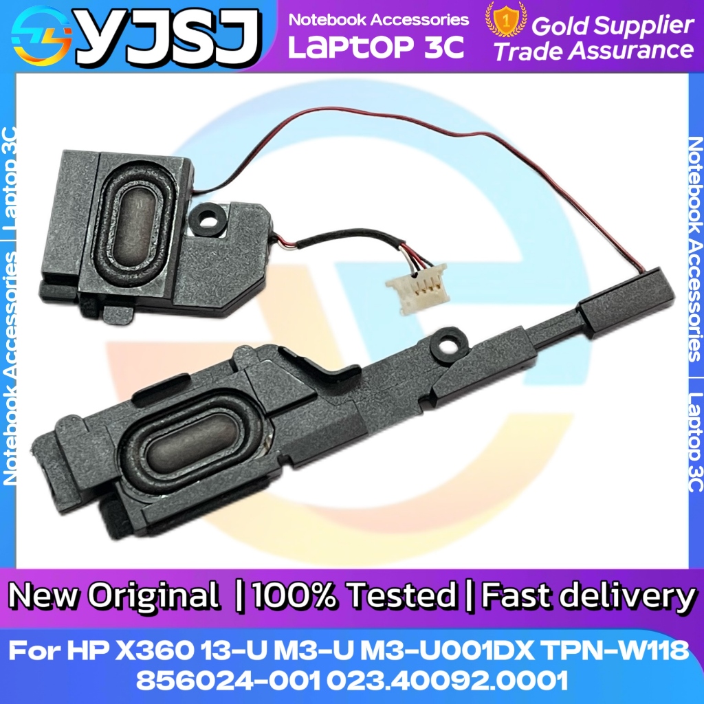 ใหม่แล็ปท็อปโน้ตบุ๊คลําโพงสําหรับ HP X360 M3-U M3-U001DX 13-U TPN-W118 ในตัวลําโพง horn Audio 023.40