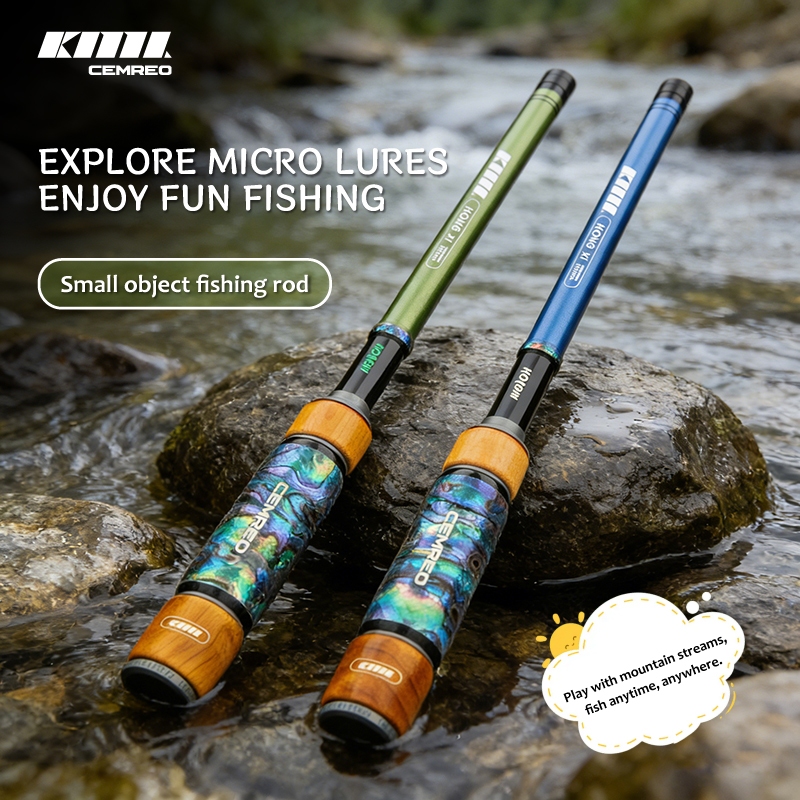 CEMREO Mini Telescopic Fishing Rod Travel Rod 1.5 M/1.8 M/2.1 M Super สั้นกุ้งตกปลา Rod รุ่น: SHONG XI
