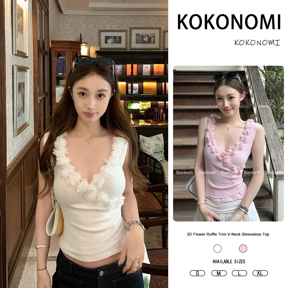 KOKOMI Design Flower Cross คอวีเอวจีบ Camisole