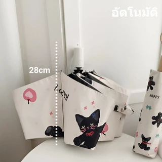 RAINBOW ร่มพกพา การ์ตูนน่ารัก ร่ม ร่มกันuv พกพา UPF50+ กันยูวี ออโต้ 2026 สไตล์ใหม่