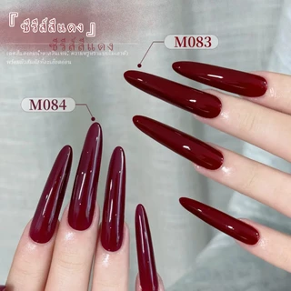XEIJAYI 15ml - ยาทาเล็บเจลสีแดง สีสันสดใส เหมาะสำหรับร้านทำเล็บและงาน DIY
