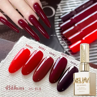 XEIJAYI 15ml - ยาทาเล็บเจลสีแดง สีสันสดใส เหมาะสำหรับร้านทำเล็บและงาน DIY
