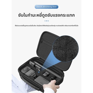 DJI Osmo 360 กระเป๋าถือกระเป๋าเก็บเปลือกแข็งสําหรับอุปกรณ์เสริมสําหรับกล้อง DJI Osmo 360