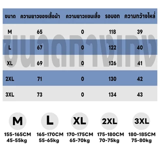 เสื้อกั๊กผู้ชาย เสื้อกั๊ก ทรงหลวม สไตล์เกาหลี น้ำหนักเบาและระบายอากาศได้ดี เหมาะสำหรับกิจกรรมกลางแจ้ง M ถึง 3XL