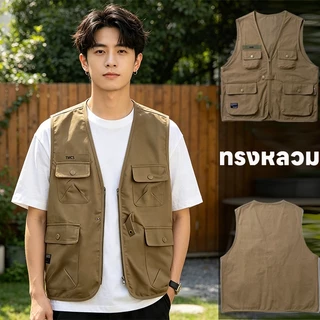 เสื้อกั๊กผู้ชาย เสื้อกั๊ก ทรงหลวม สไตล์เกาหลี น้ำหนักเบาและระบายอากาศได้ดี เหมาะสำหรับกิจกรรมกลางแจ้ง M ถึง 3XL