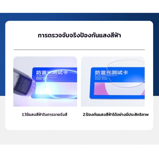 COD แว่นสายตายาว ป้องกันแสงสีฟ้า สวมใส่สบาย ขาสปริง คุณภาพดี เบา สบาย