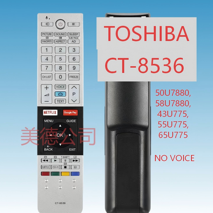 Toshiba Ct-8536 เปลี่ยนรีโมทคอนโทรลทีวีสําหรับโตชิบาสมาร์ททีวี/Android TV LED HD 65U7750 55U775 55U7