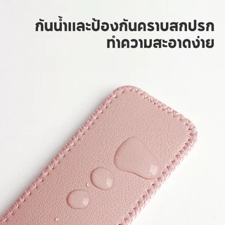 ISKEY กระเป๋าใส่ปากกาหนัง PU สองด้าน เหมาะสำหรับ ใช้งานได้กับสไตลัสส่วนใหญ่ ฝาครอบปากกา