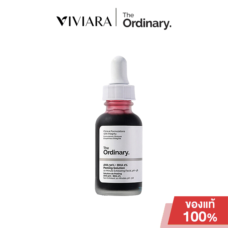 The Ordinary AHA 30% + BHA 2% Exfoliating Solution เซรั่มเพื่อการต่ออายุเซลล์ผิว เผยผิวใหม่ที่เนียนนุ่มกระจ่างใส