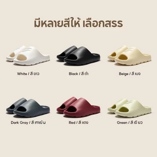 361 Degrees รองเท้าแตะ ก้นหนา 3cm ลายยางรถ กันลื่น เงียบ นุ่ม แค่กด สนับส้นเท้า นวดฝ่าเท้า 622617002