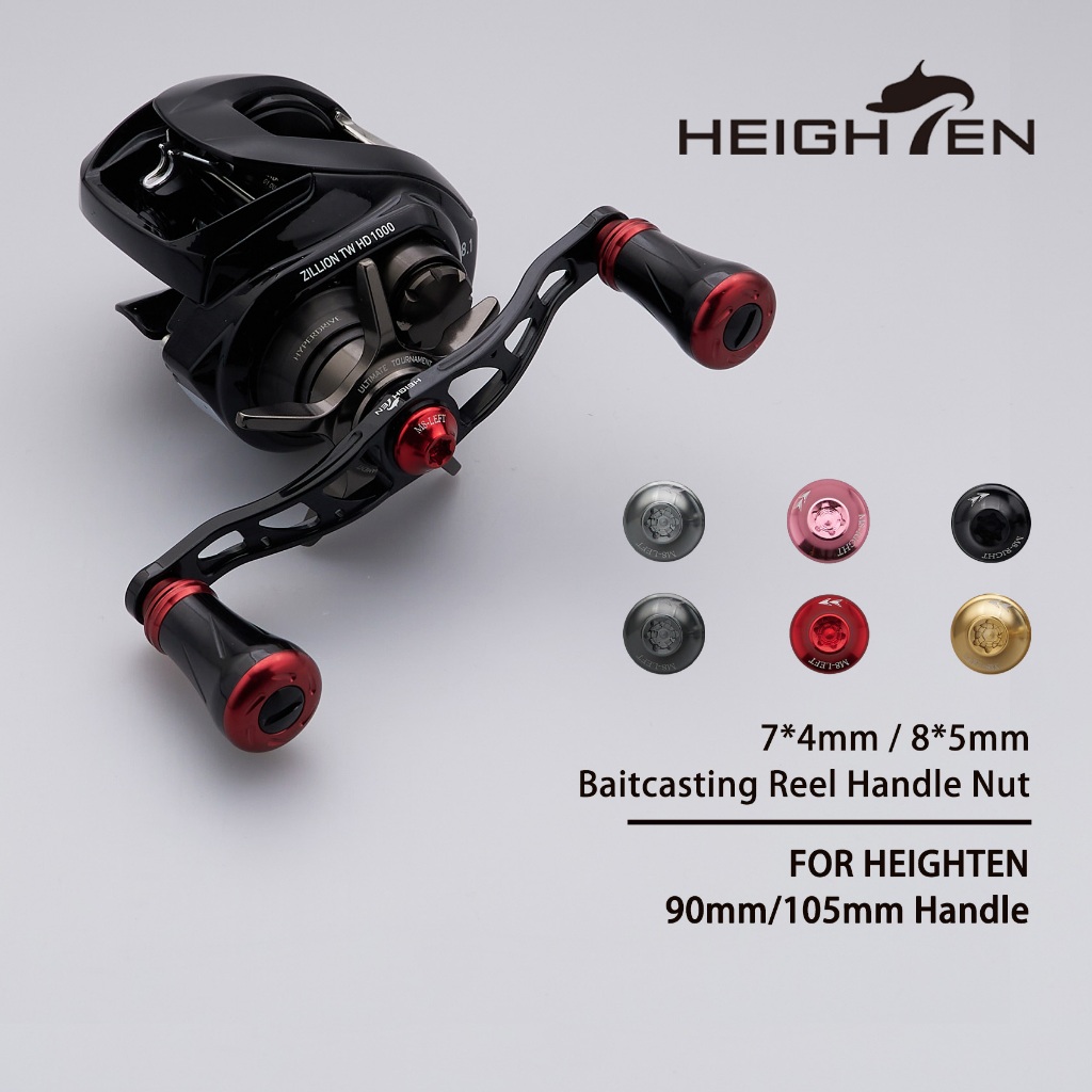 HEIGHTEN น็อตมือจับรอก (NA01) วัสดุอะลูมิเนียมอัลลอยด์ ใช้กับมือจับรอกเบทคาสติ้ง HEIGHTEN ขนาด 90 มม. / 105 มม.