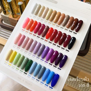 XEIJAYI 15ml-ยาทาเล็บเจลฟอกสีความอิ่มตัวสูงหลากหลายสีเหมาะสําหรับร้านทําเล็บและ DIY