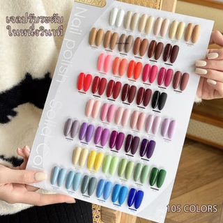 XEIJAYI 15ml-ยาทาเล็บเจลฟอกสีความอิ่มตัวสูงหลากหลายสีเหมาะสําหรับร้านทําเล็บและ DIY