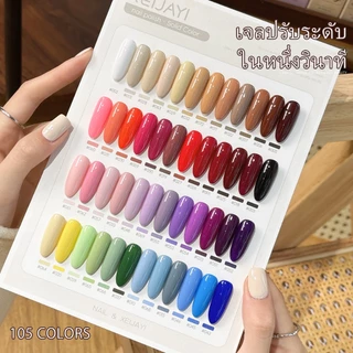 XEIJAYI 15ml-ยาทาเล็บเจลฟอกสีความอิ่มตัวสูงหลากหลายสีเหมาะสําหรับร้านทําเล็บและ DIY
