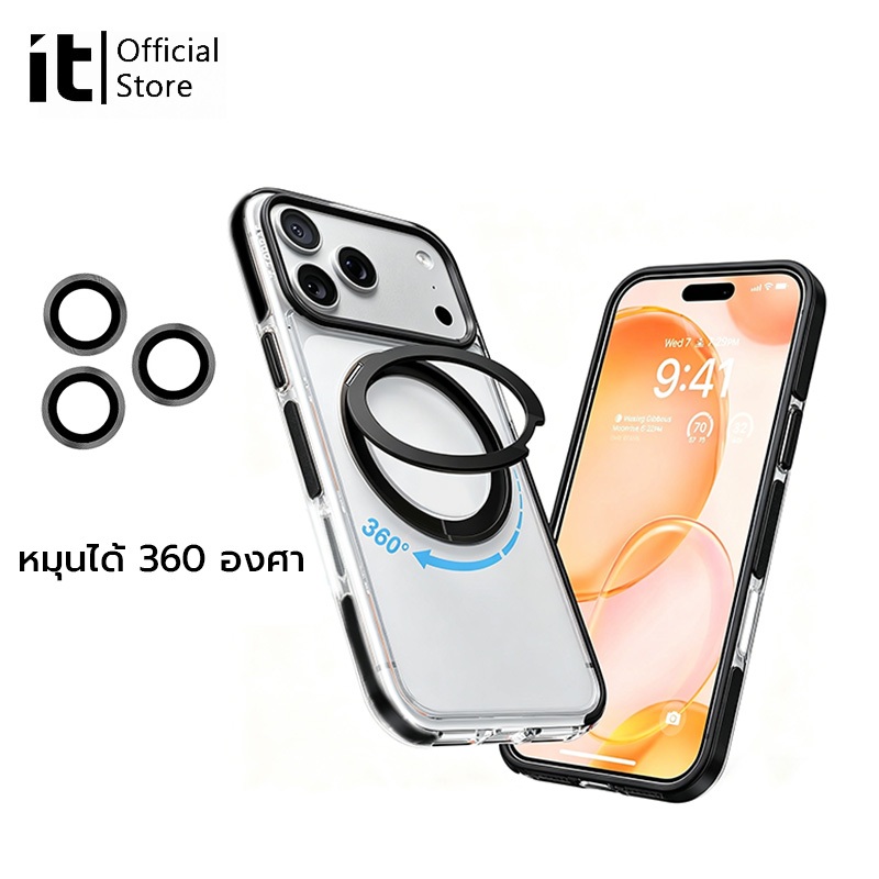 [it]เคส iPhone แบบแม่เหล็กโปร่งใส 360° ขาตั้ง, ป้องกันการหล่น, เลนส์ยาม เข้ากันได้ สําหรับ ไอโฟน 17 Pro Max / 16 / 15 / 14 / 13 / 12 / 11 . ใน คลังสินค้า