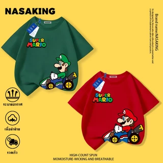 NASA เสื้อยืดแขนสั้นเด็ก ลายการ์ตูนซูเปอร์มาริโอ เนื้อผ้าฝ้าย นุ่มสบาย เหมาะสำหรับเด็กชายและเด็กหญิง