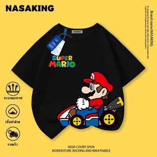 NASA เสื้อยืดแขนสั้นเด็ก ลายการ์ตูนซูเปอร์มาริโอ เนื้อผ้าฝ้าย นุ่มสบาย เหมาะสำหรับเด็กชายและเด็กหญิง