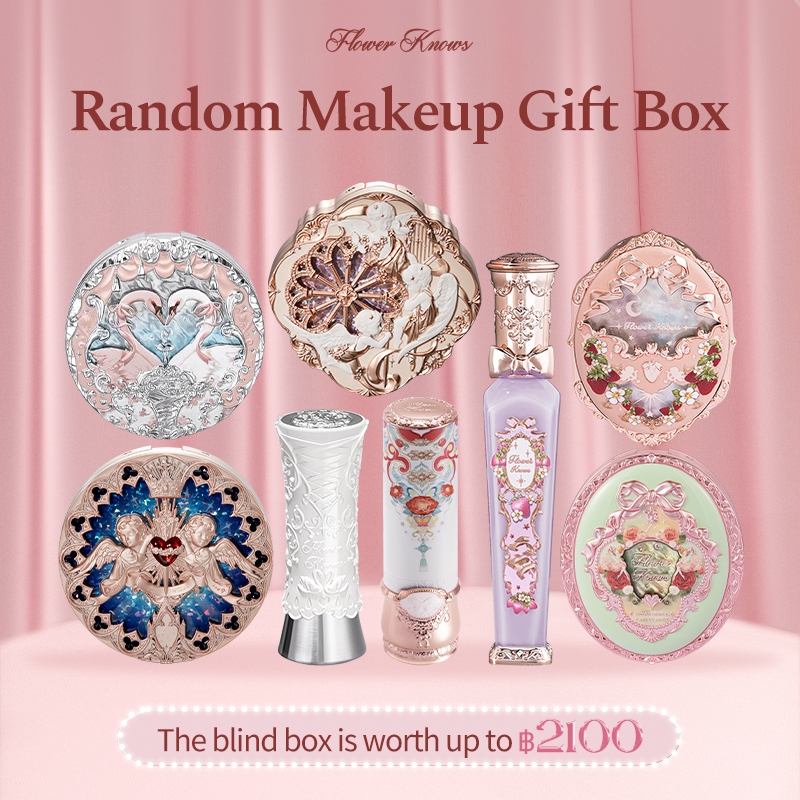 Flower Knows Surprise Gift Box Set กล่องของขวัญแต่งหน้าแบบสุ่ม